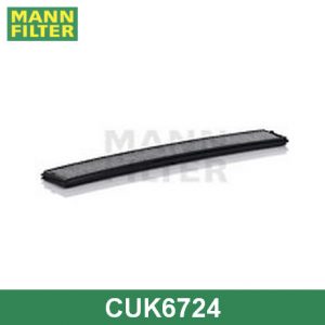 Фильтр салона