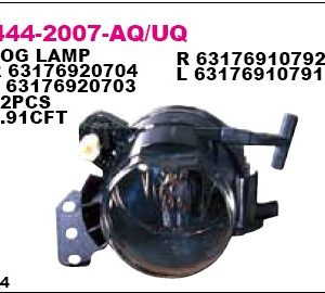 Фара противотуманная правая