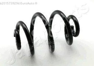 Пружина задняя