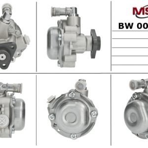 Насос гидроусилителя