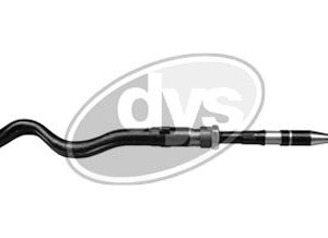 Тяга рулевая правая в сборе