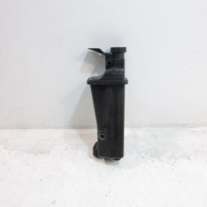 Бачок расширительный