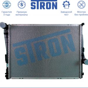 Радиатор основной