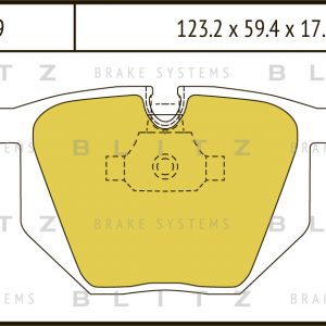 Колодки тормозные задние дисковые к-кт