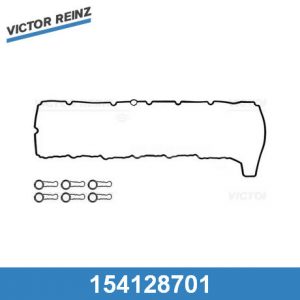 Набор прокладок клапанной крышки