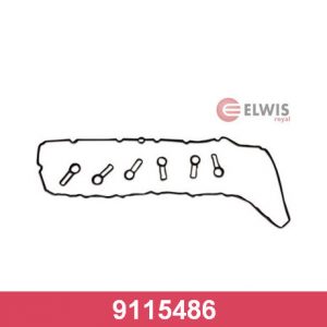 Набор прокладок клапанной крышки