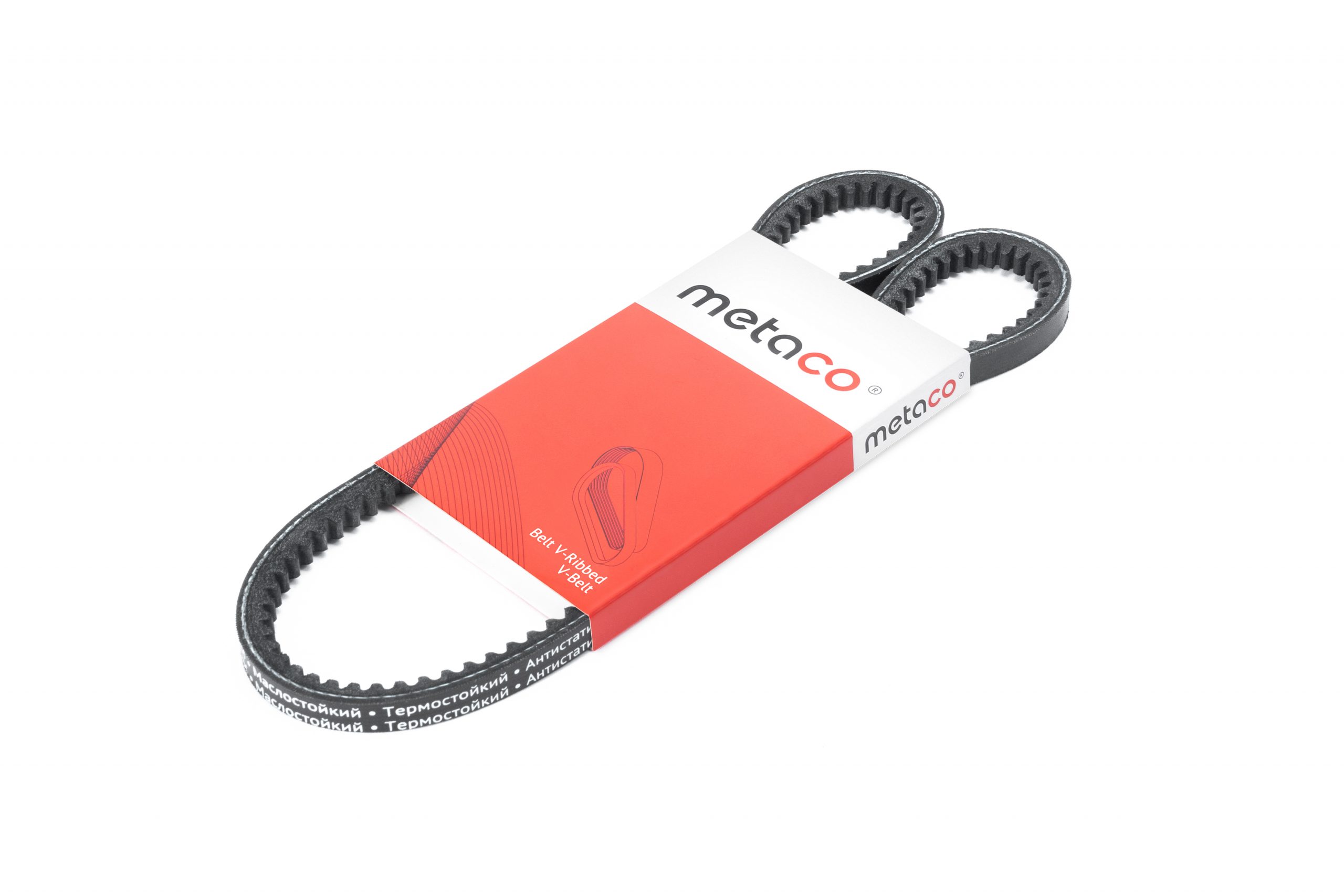 Ремень клиновый