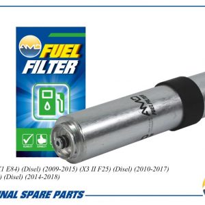 Фильтр топливный