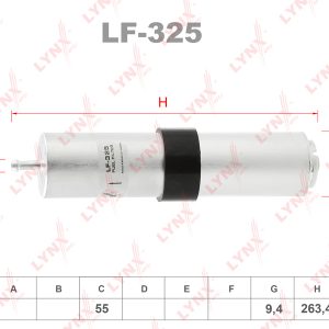 Фильтр топливный