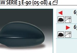 Крышка корпуса зеркала левого