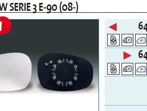 Стекло зеркала электрического левого