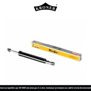 Амортизатор передний левый