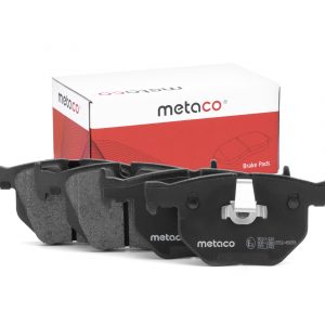 Колодки тормозные задние дисковые к-кт