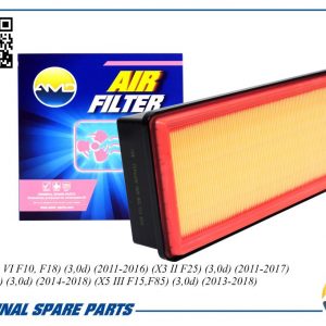 Фильтр воздушный