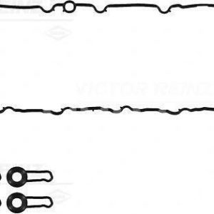 Прокладка клапанной крышки