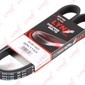 Ремень ручейковый