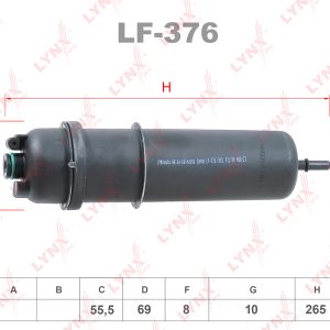 Фильтр топливный