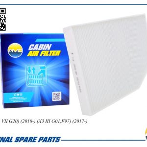 Фильтр салона