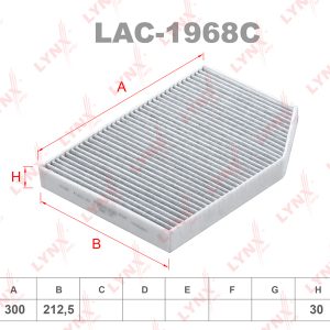 Фильтр салона