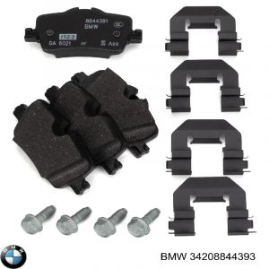 Колодки тормозные задние дисковые к-кт