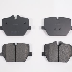 Колодки тормозные задние дисковые к-кт