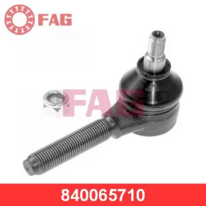 Наконечник рулевой внутренний