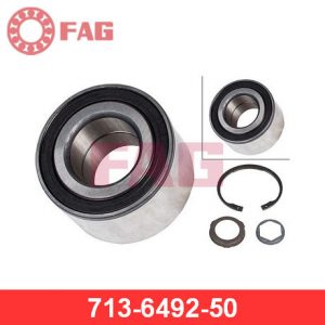 Подшипник ступицы (к-кт)