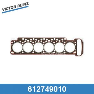 Прокладка головки блока