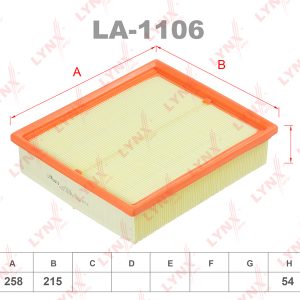 Фильтр воздушный