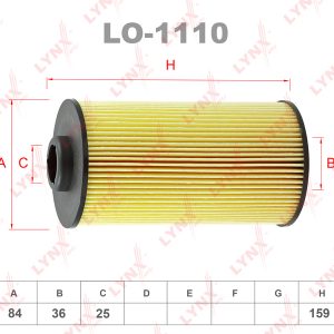 Фильтр масляный