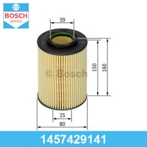 Фильтр масляный