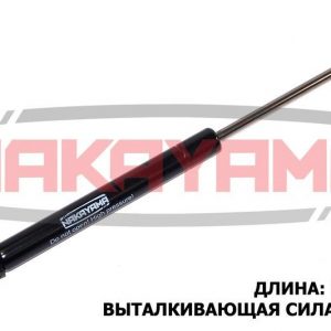 Амортизатор капота