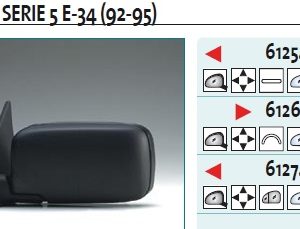 Зеркало левое электрическое