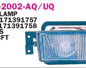 Фара противотуманная правая