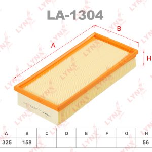 Фильтр воздушный