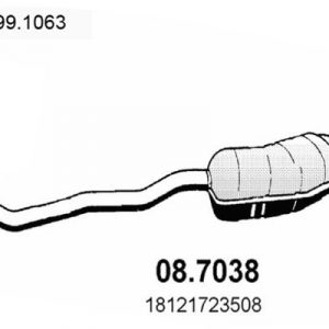 Глушитель основной
