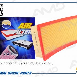 Фильтр воздушный