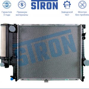 Радиатор основной