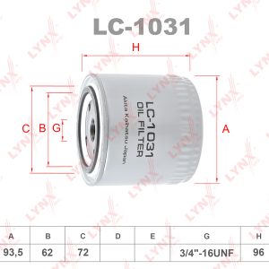 Фильтр масляный