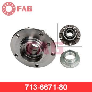 Ступица передняя