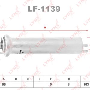 Фильтр топливный