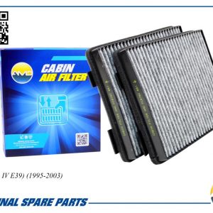 Фильтр салона