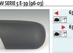 Крышка корпуса зеркала левого