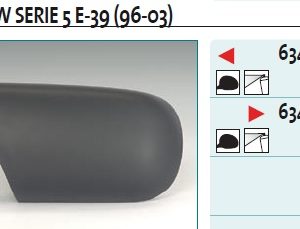 Крышка корпуса зеркала правого