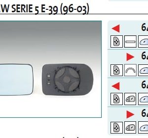 Стекло зеркала электрического правого