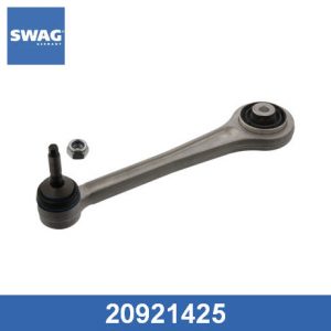 Рычаг задний верхний