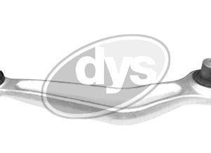 Рычаг задний верхний правый