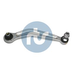 Рычаг задний верхний правый