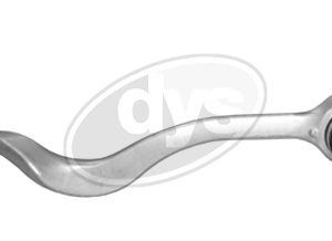 Рычаг передний нижний правый передний