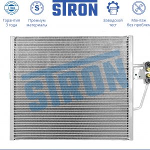 Радиатор кондиционера (конденсер)